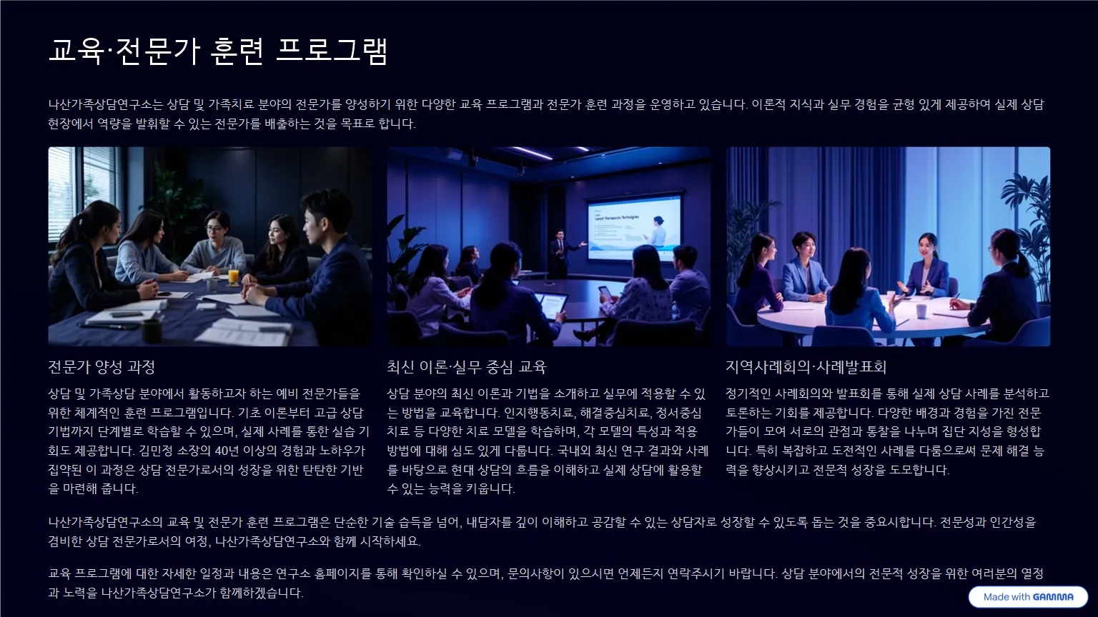 이미지 5
