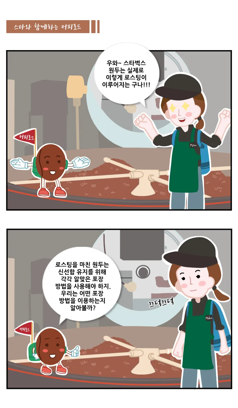 이미지 5