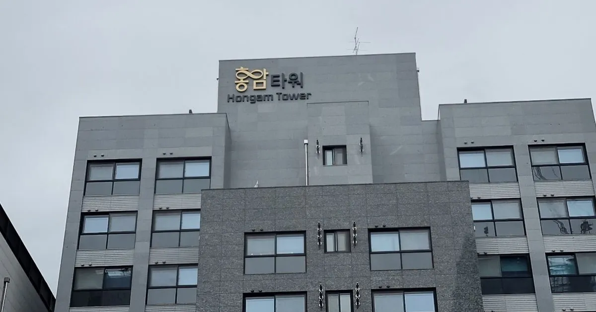 빌딩간판 홍암타워 / (주)사인119 - 숨고, 숨은고수 빌딩간판 홍암타워