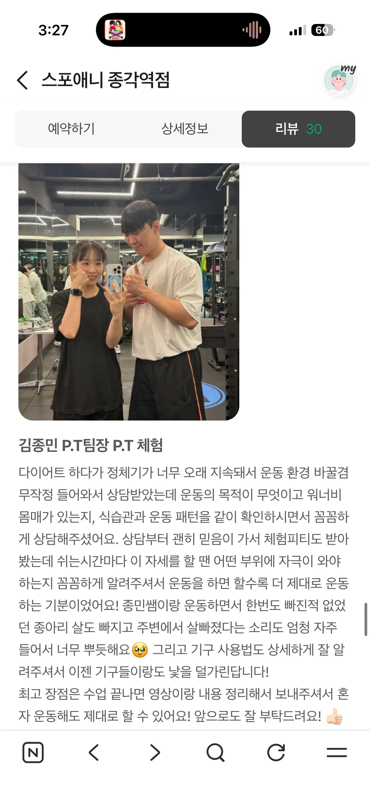 이미지 9