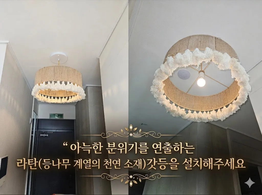 이미지 20