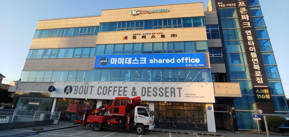 이미지 7