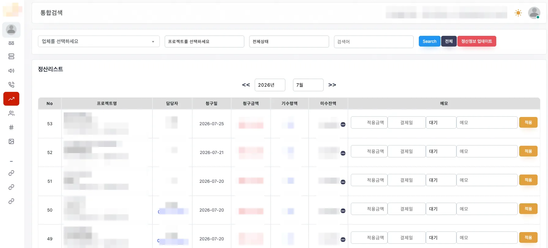 이미지 12