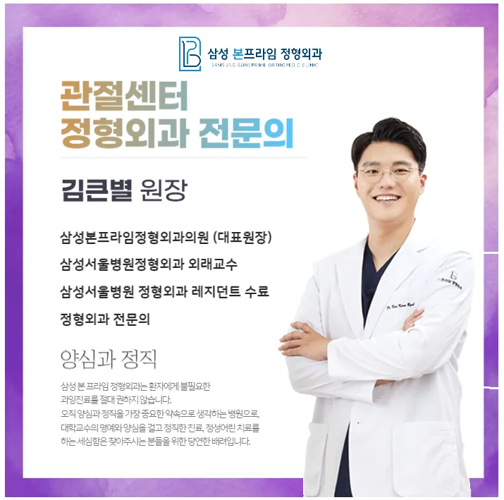 이미지 5