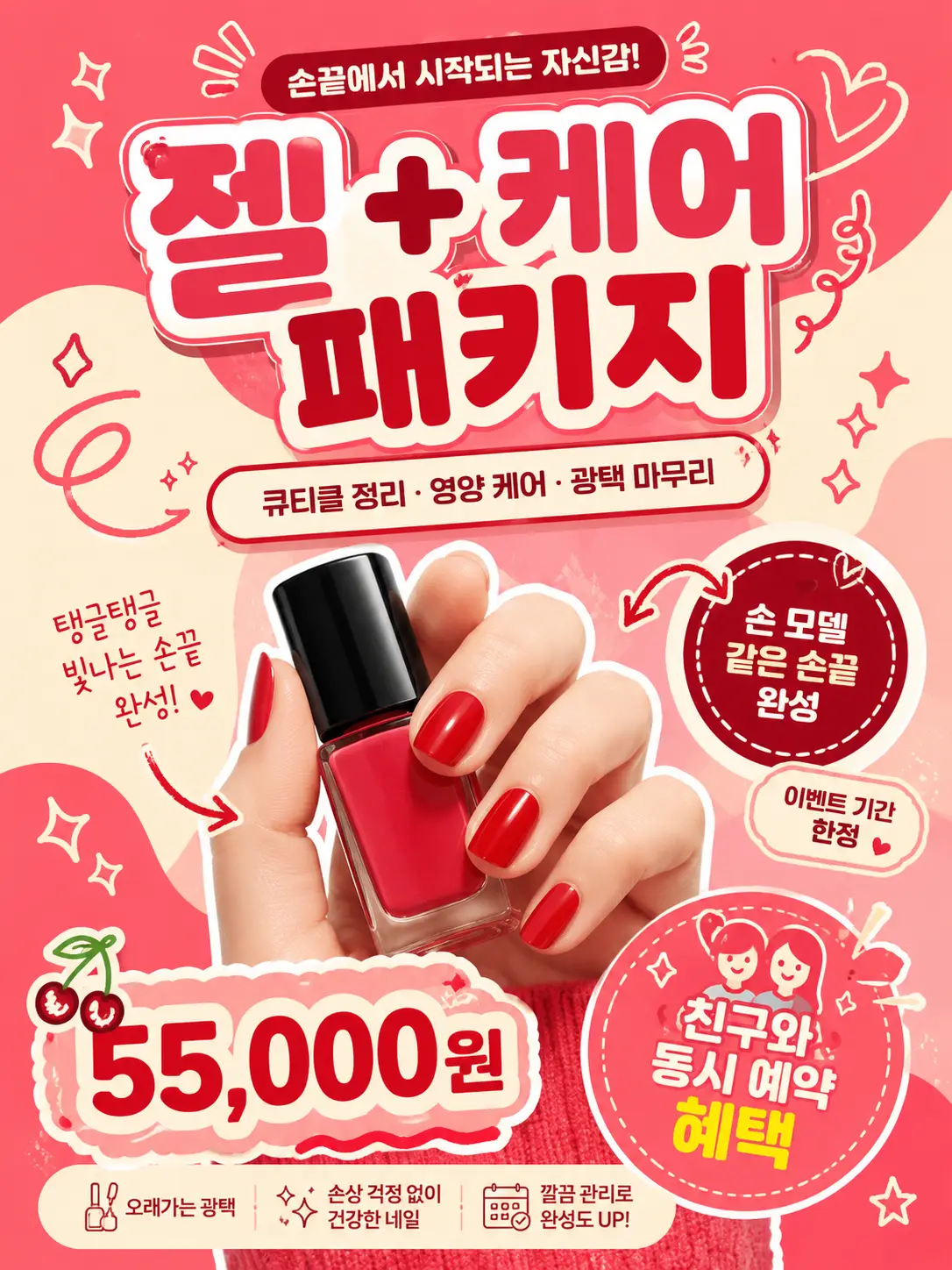이미지 12