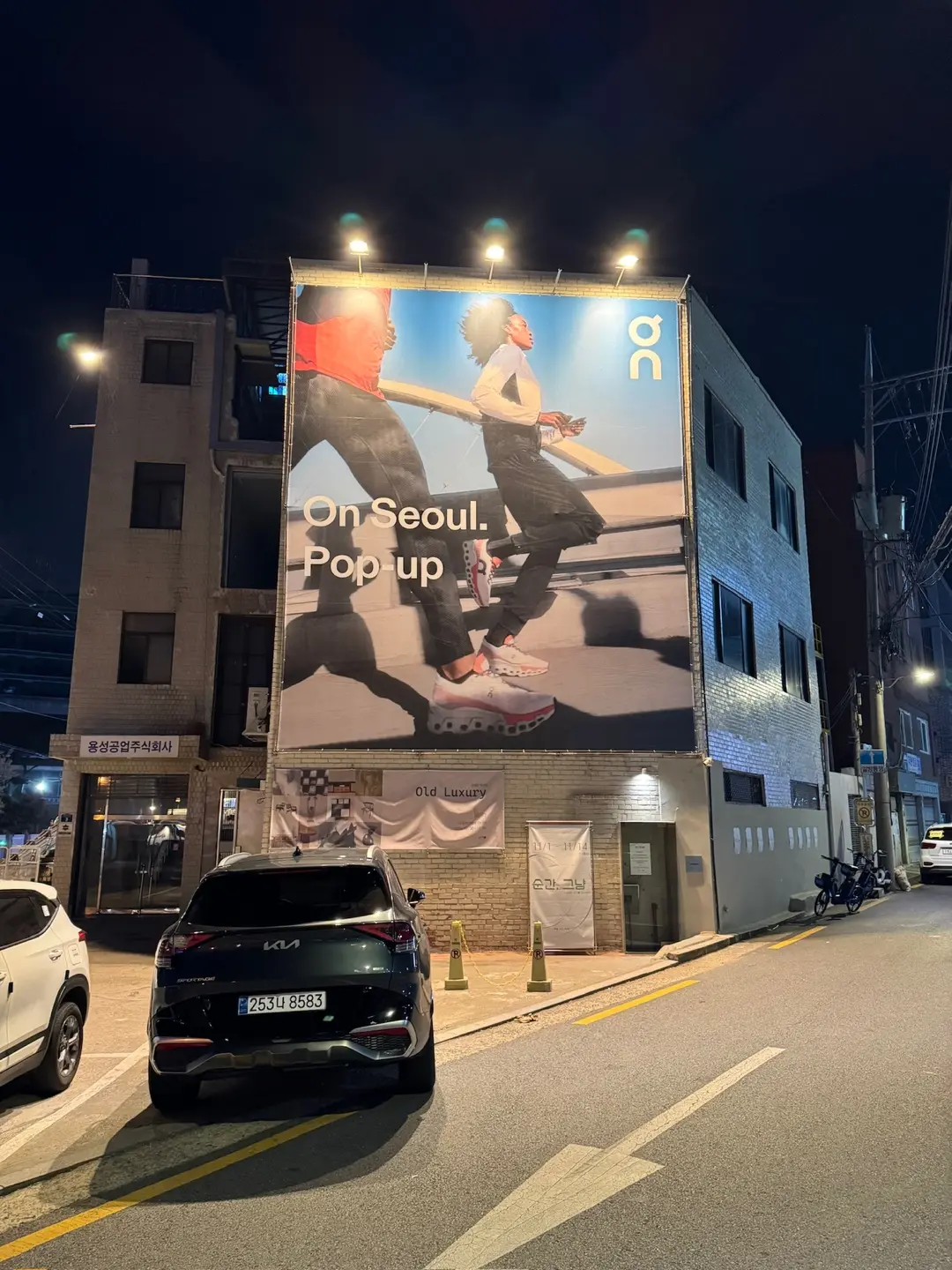 이미지 7