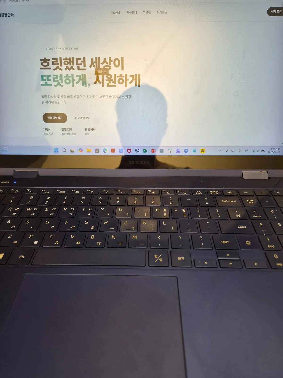 포트폴리오 이미지