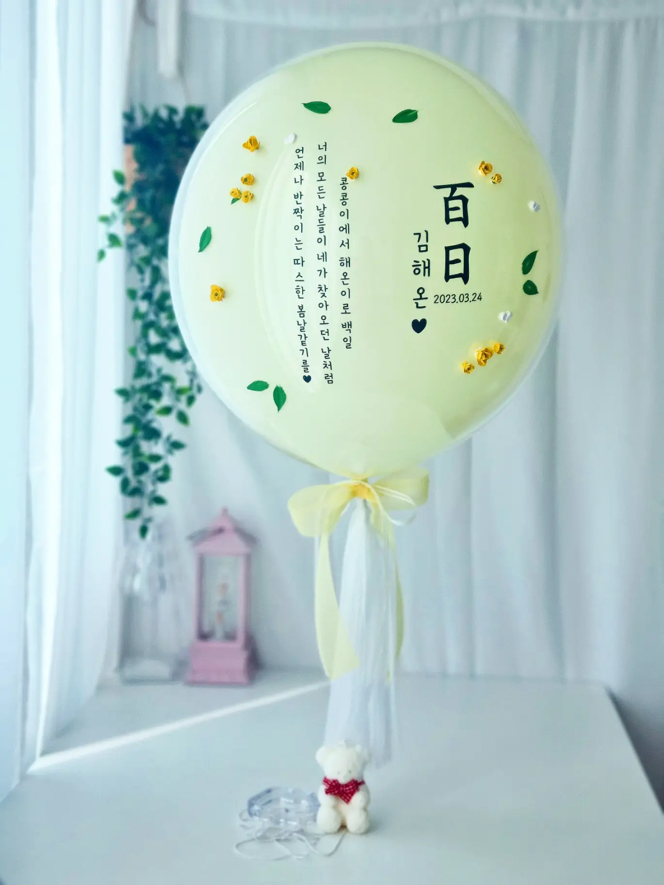 이미지 5