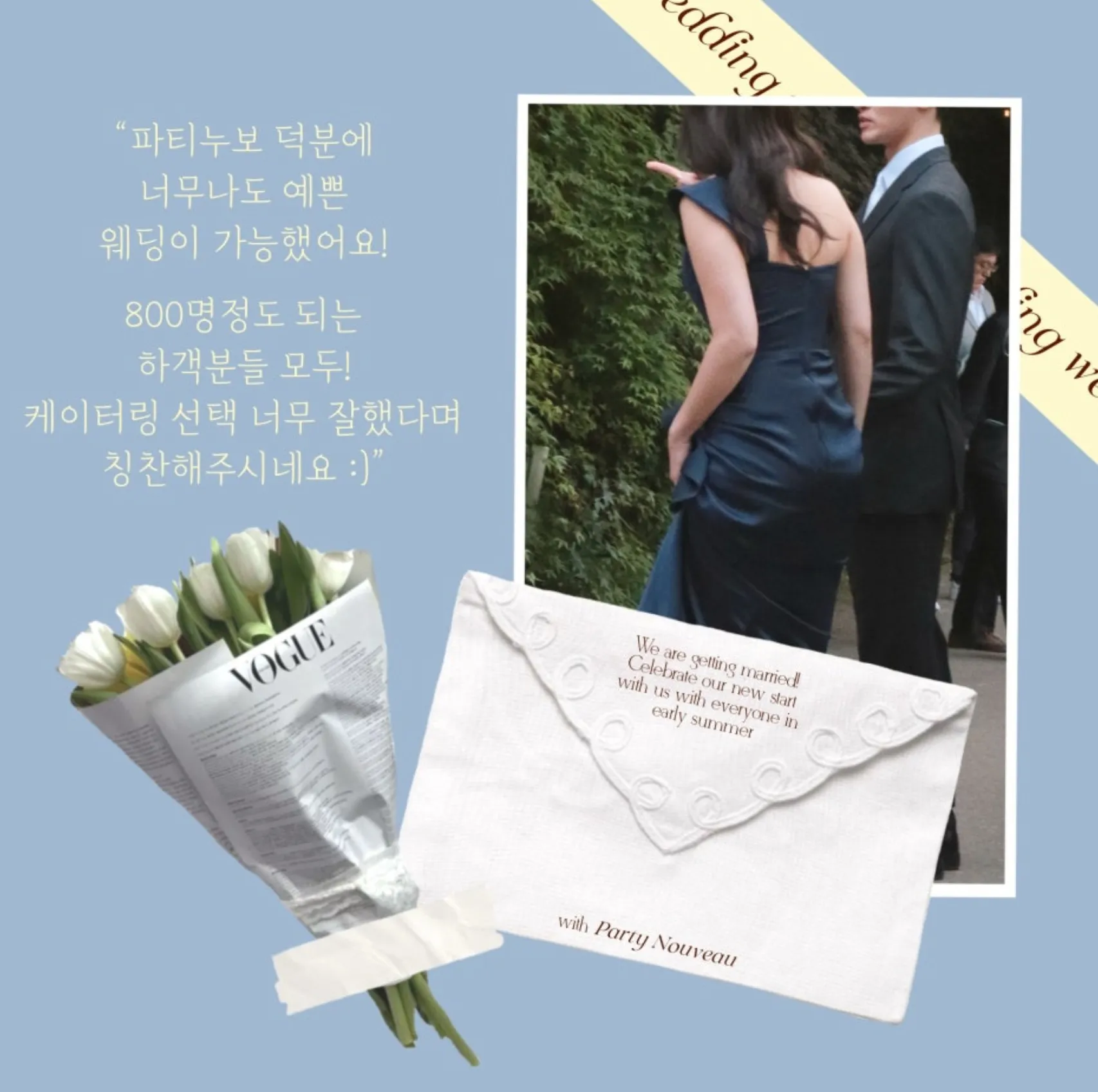 이미지 5
