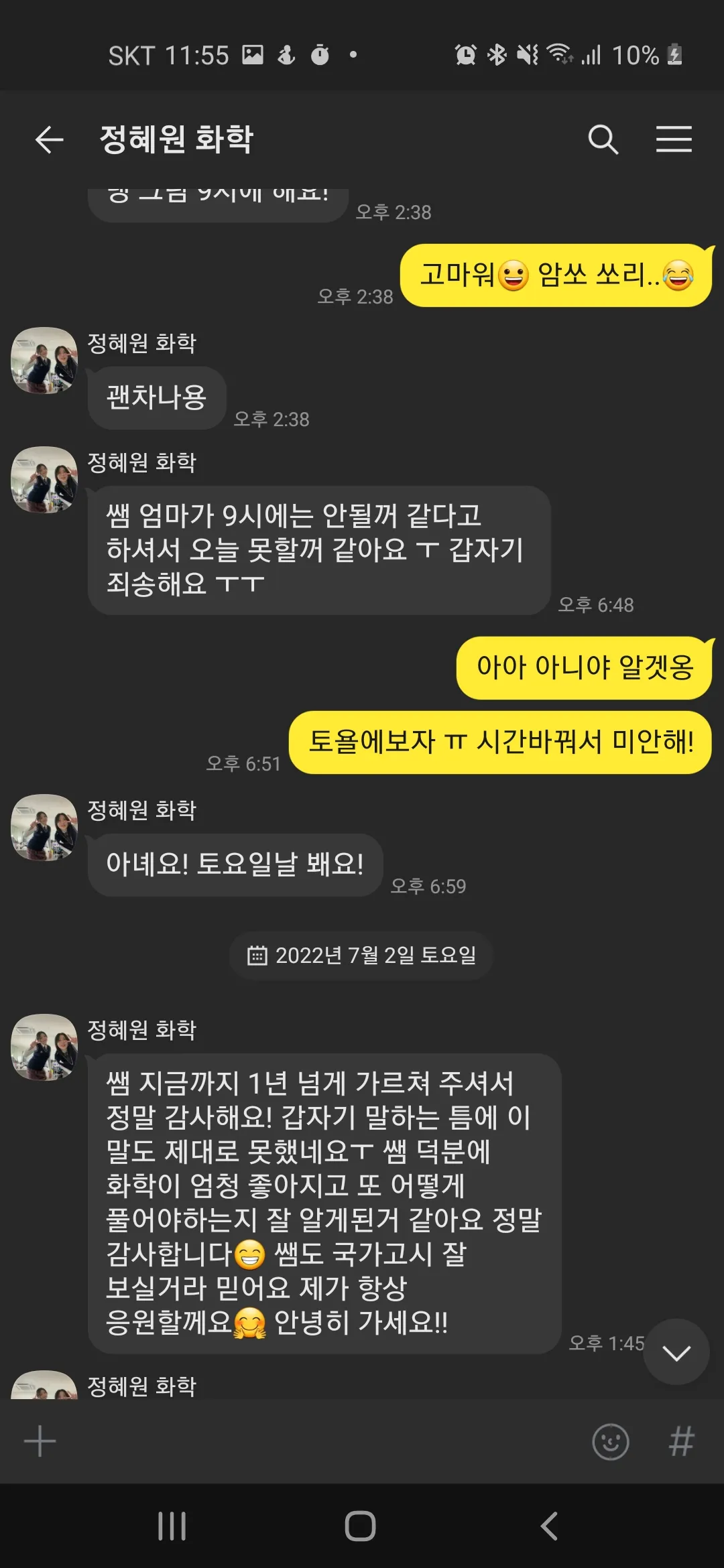 이미지 5