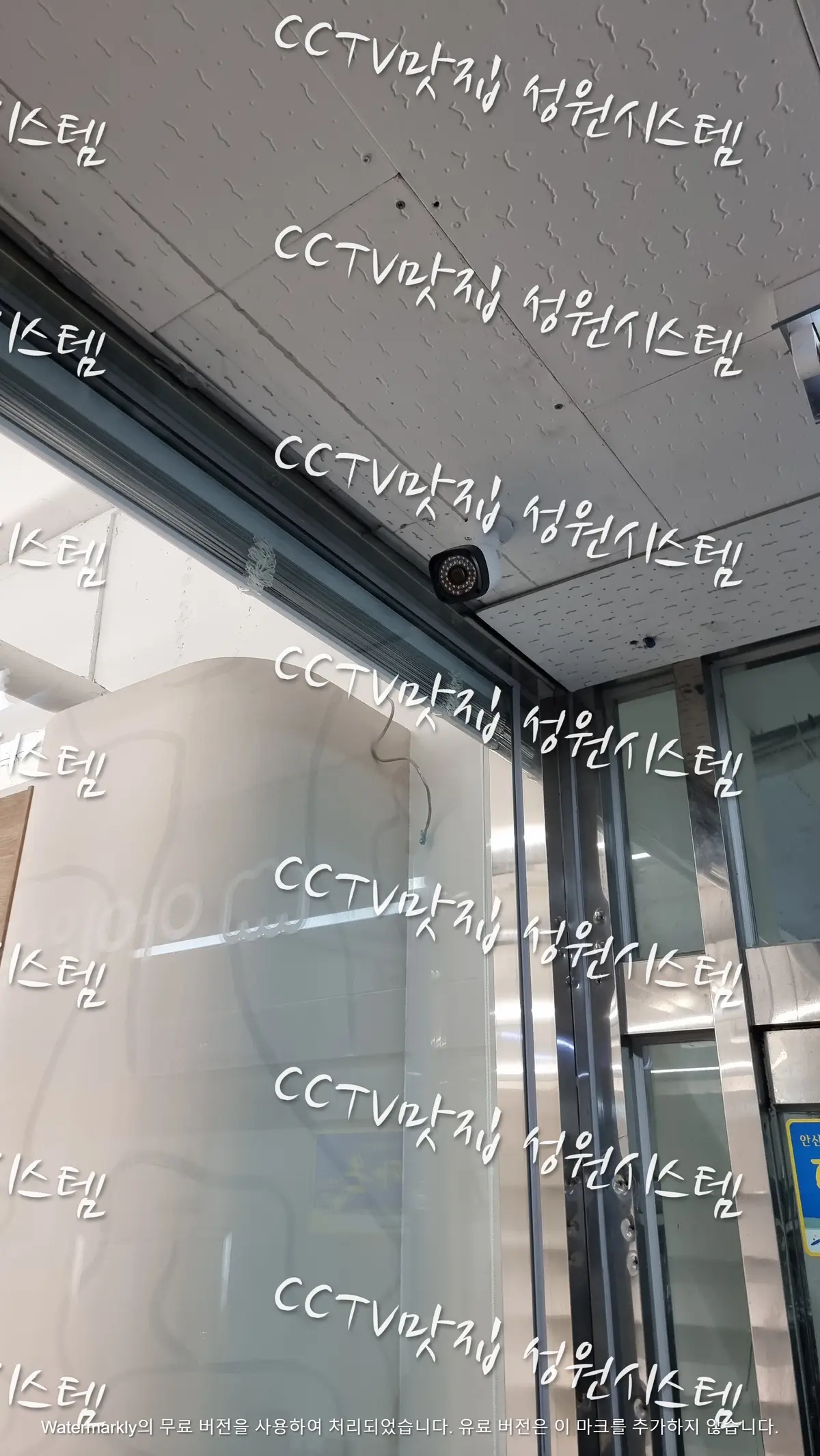 이미지 6