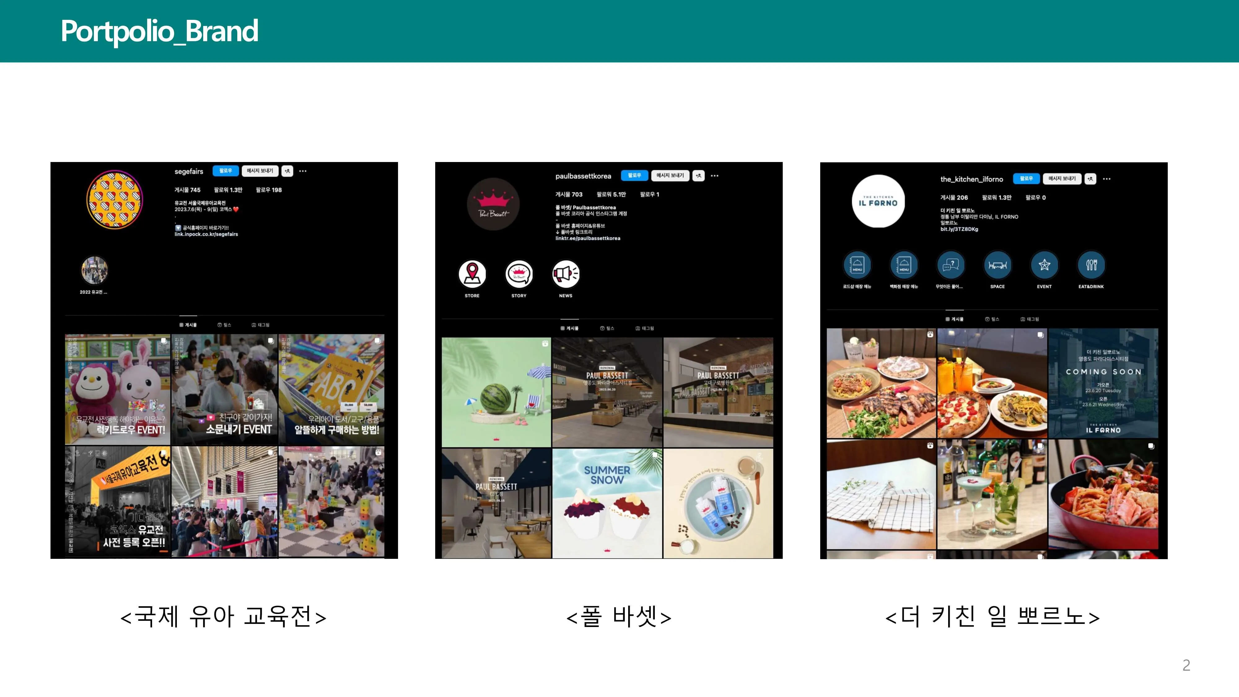 이미지 3