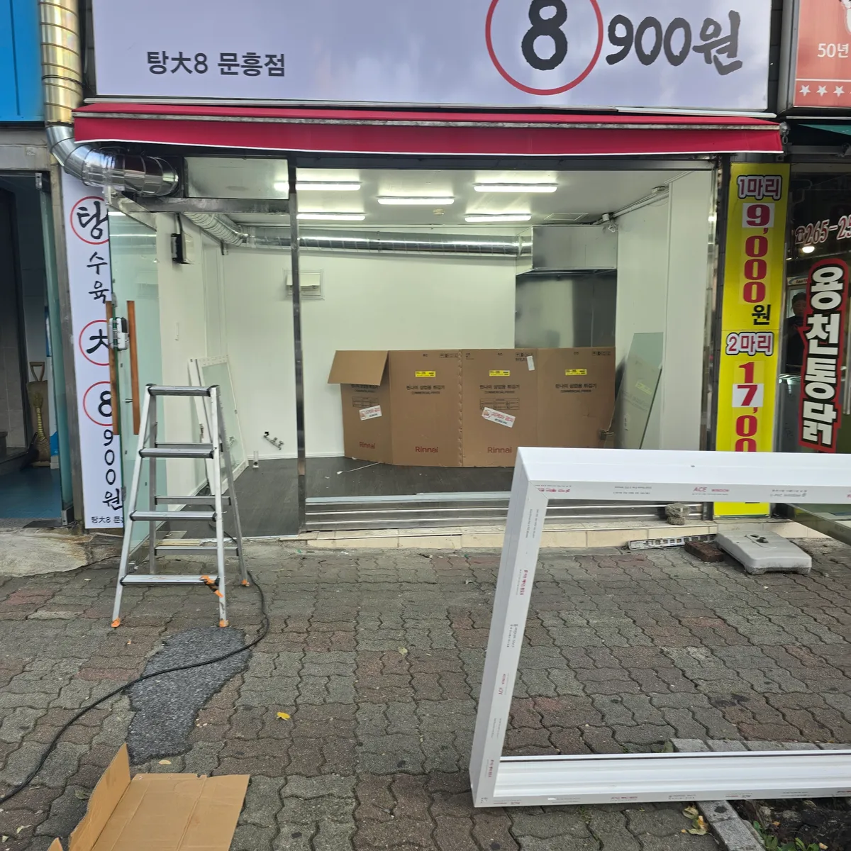 이미지 3