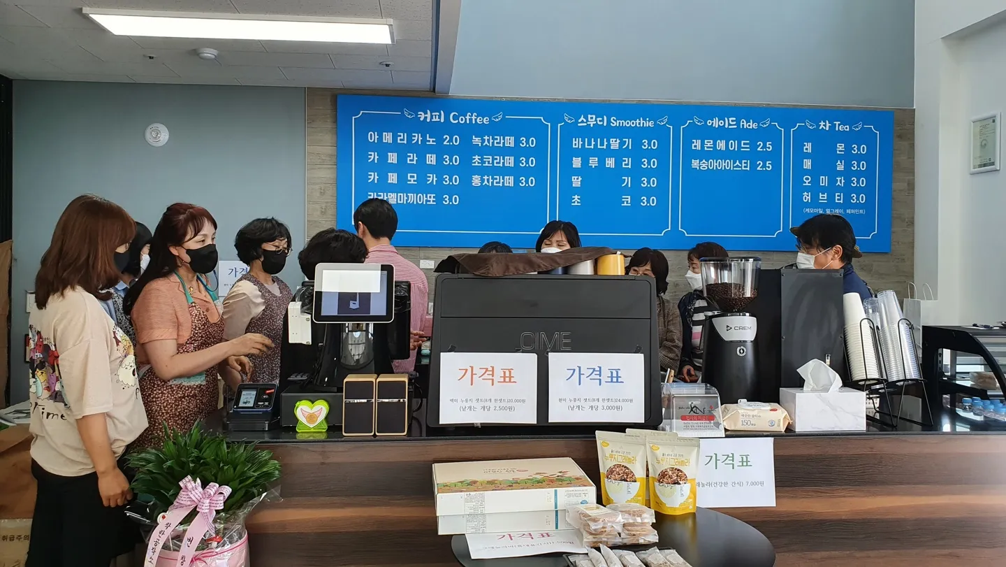 이미지 3