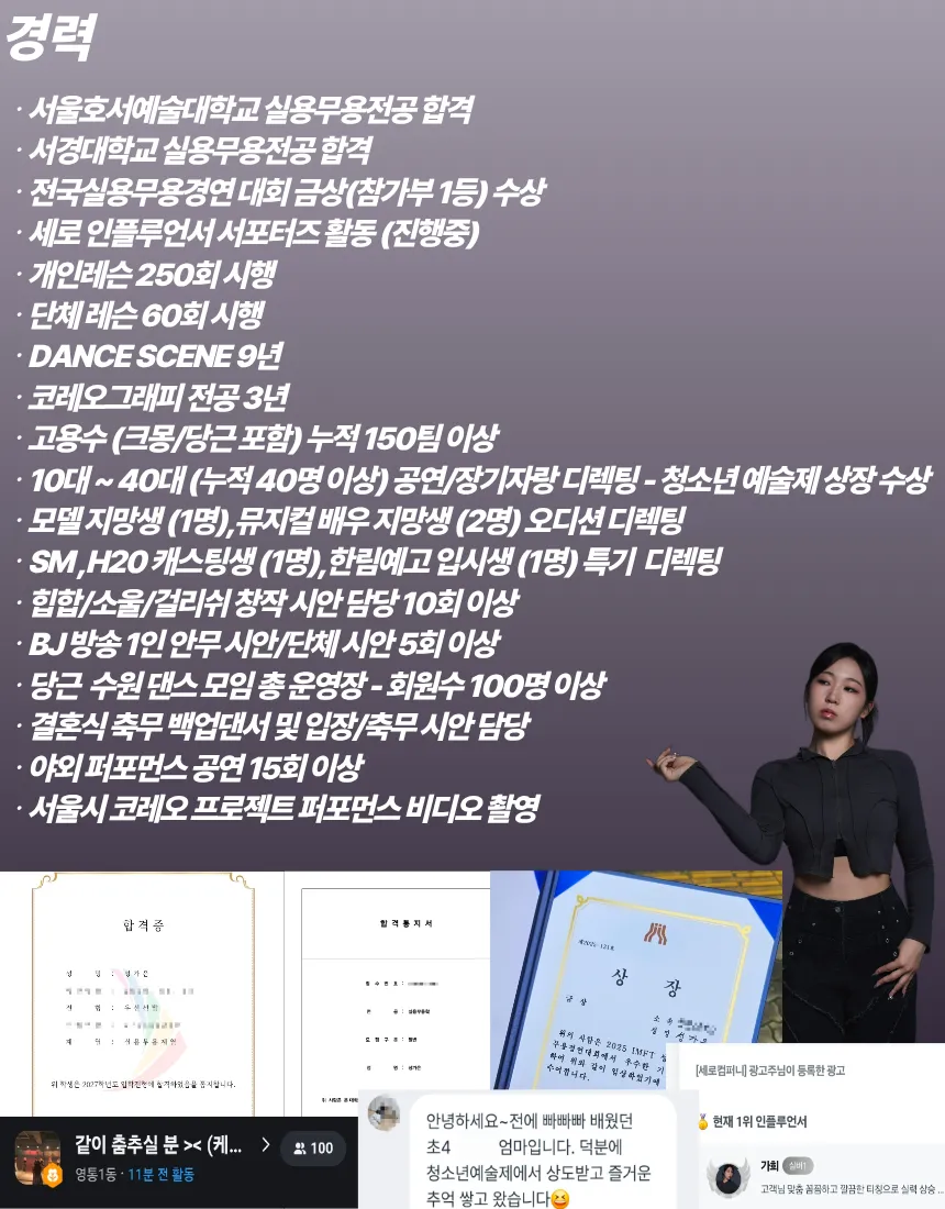 이미지 4