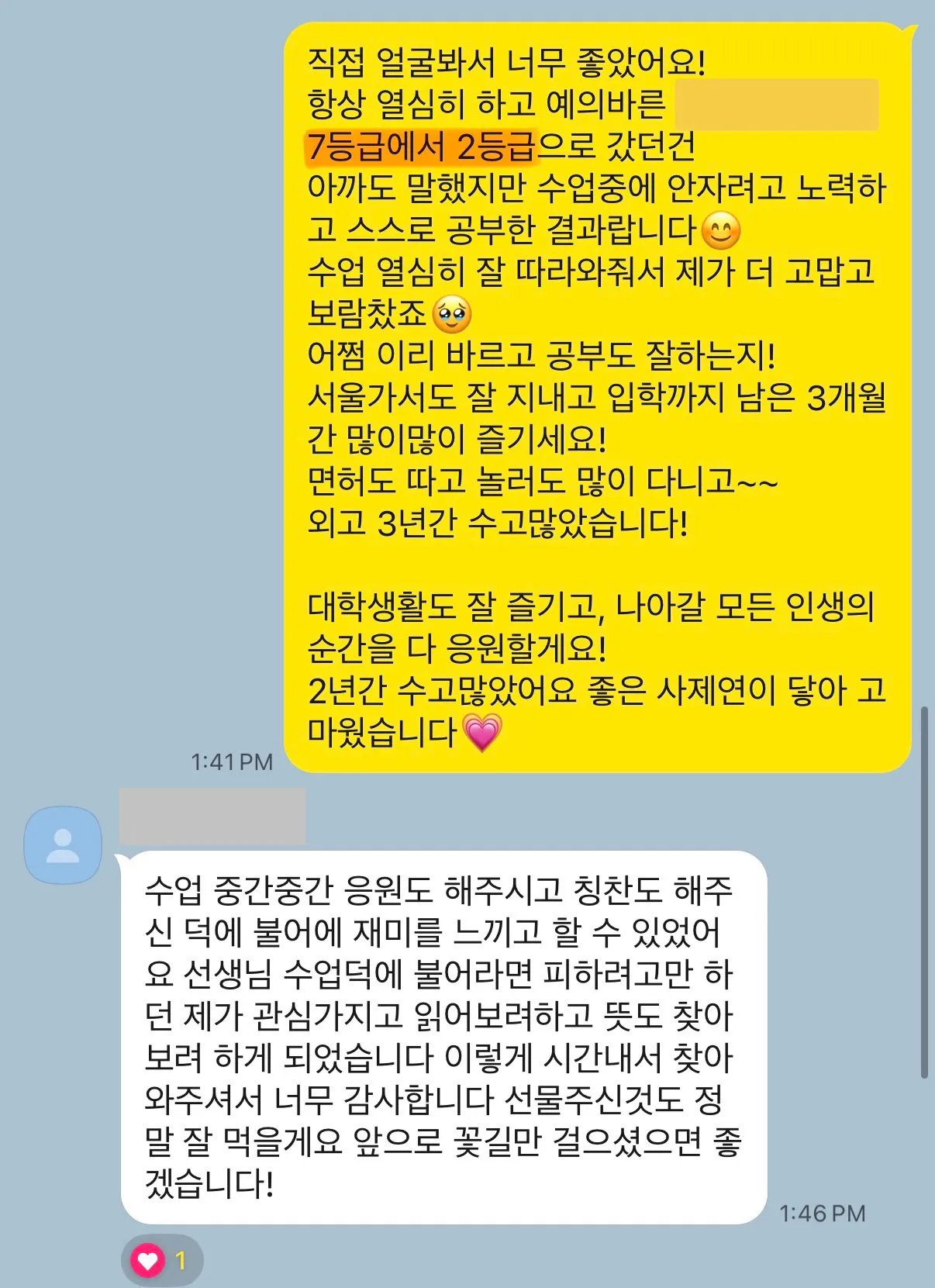 이미지 20