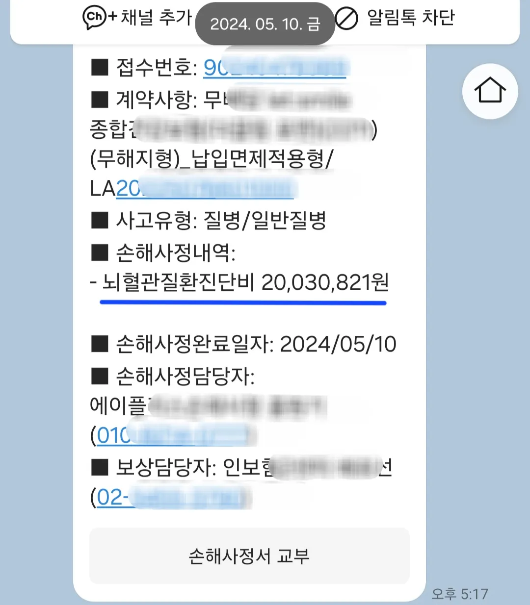 이미지 5