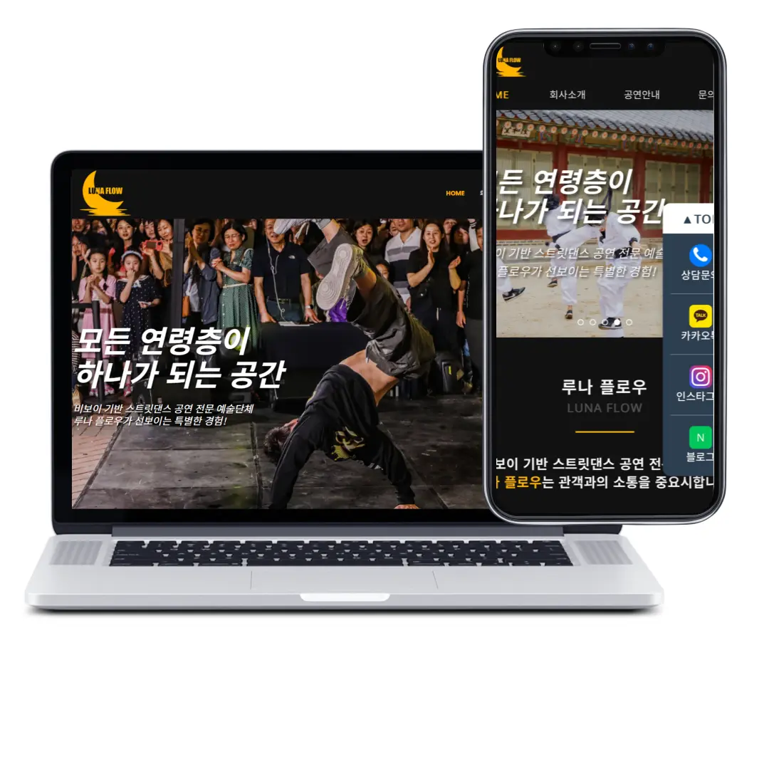 포트폴리오 이미지