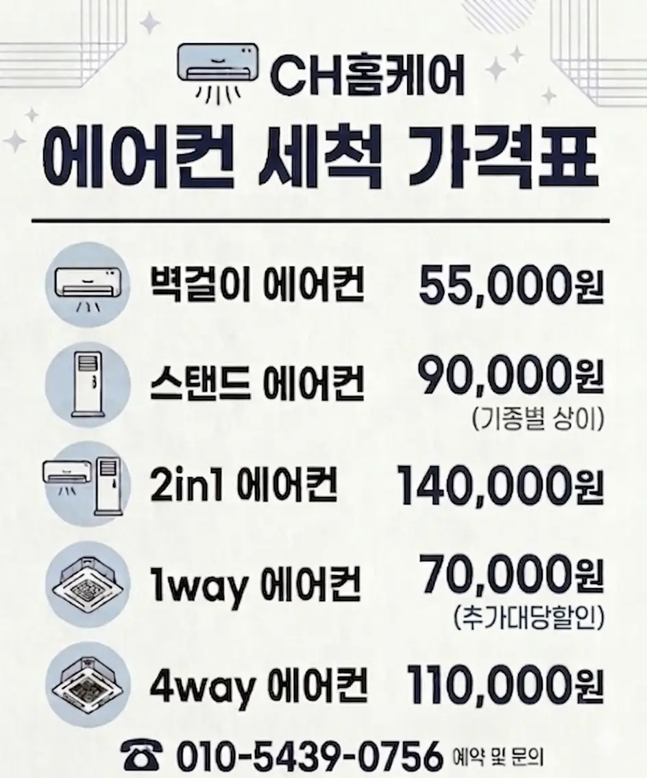 이미지 24
