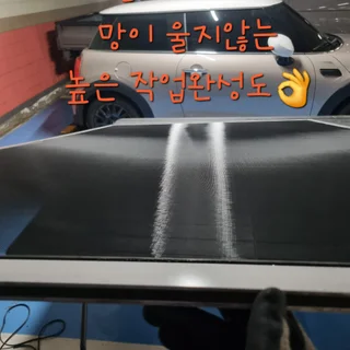 해운대 하모니 타워 마브러스
