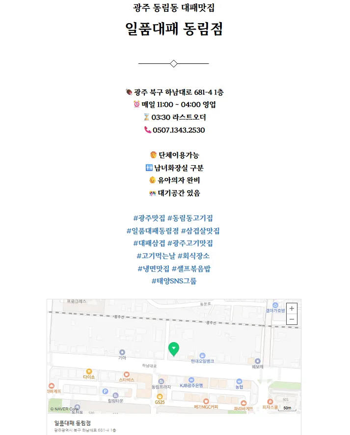 이미지 16