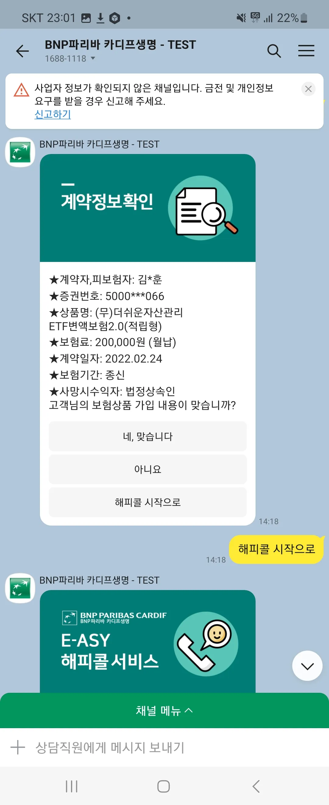 이미지 3