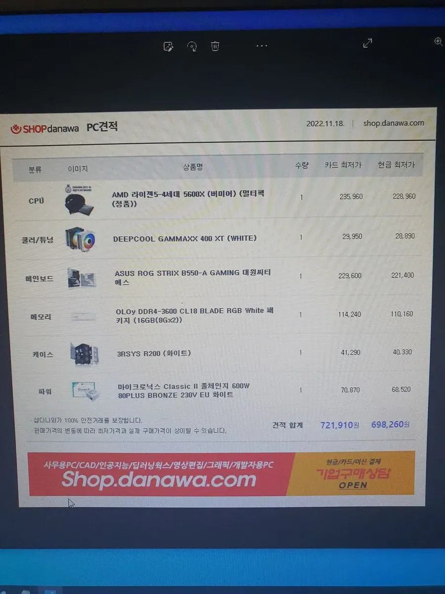 포트폴리오 이미지