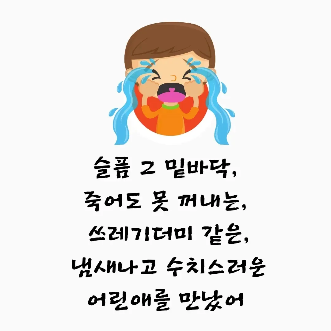 이미지 10
