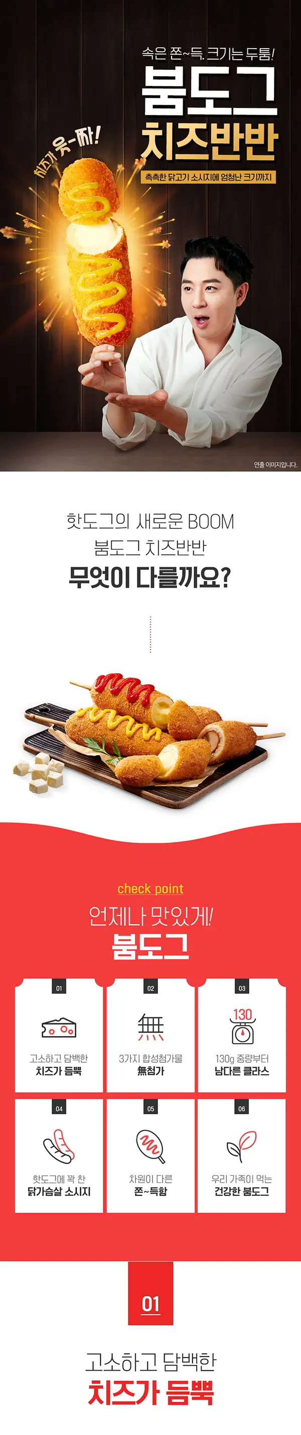 이미지 4