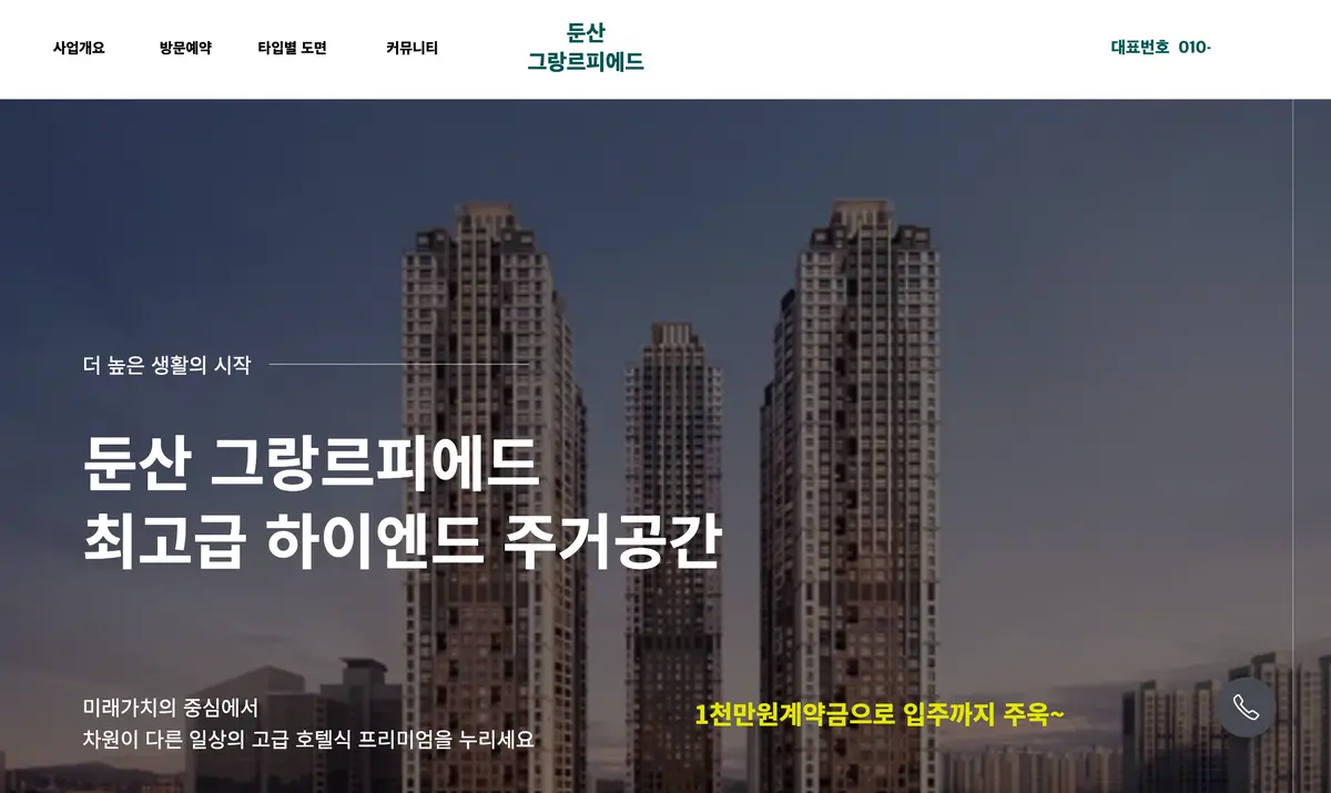 포트폴리오 이미지