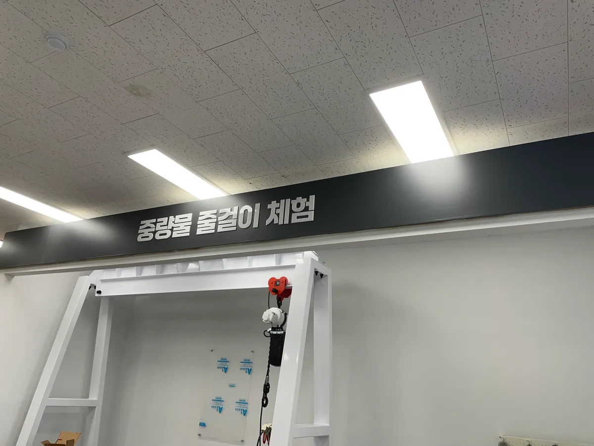이미지 8
