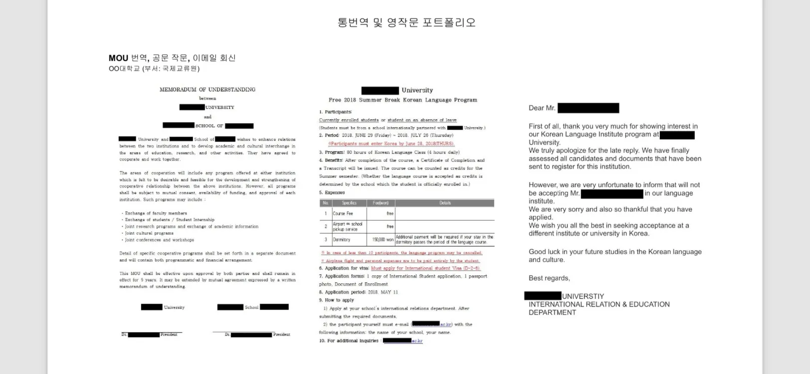 포트폴리오 이미지