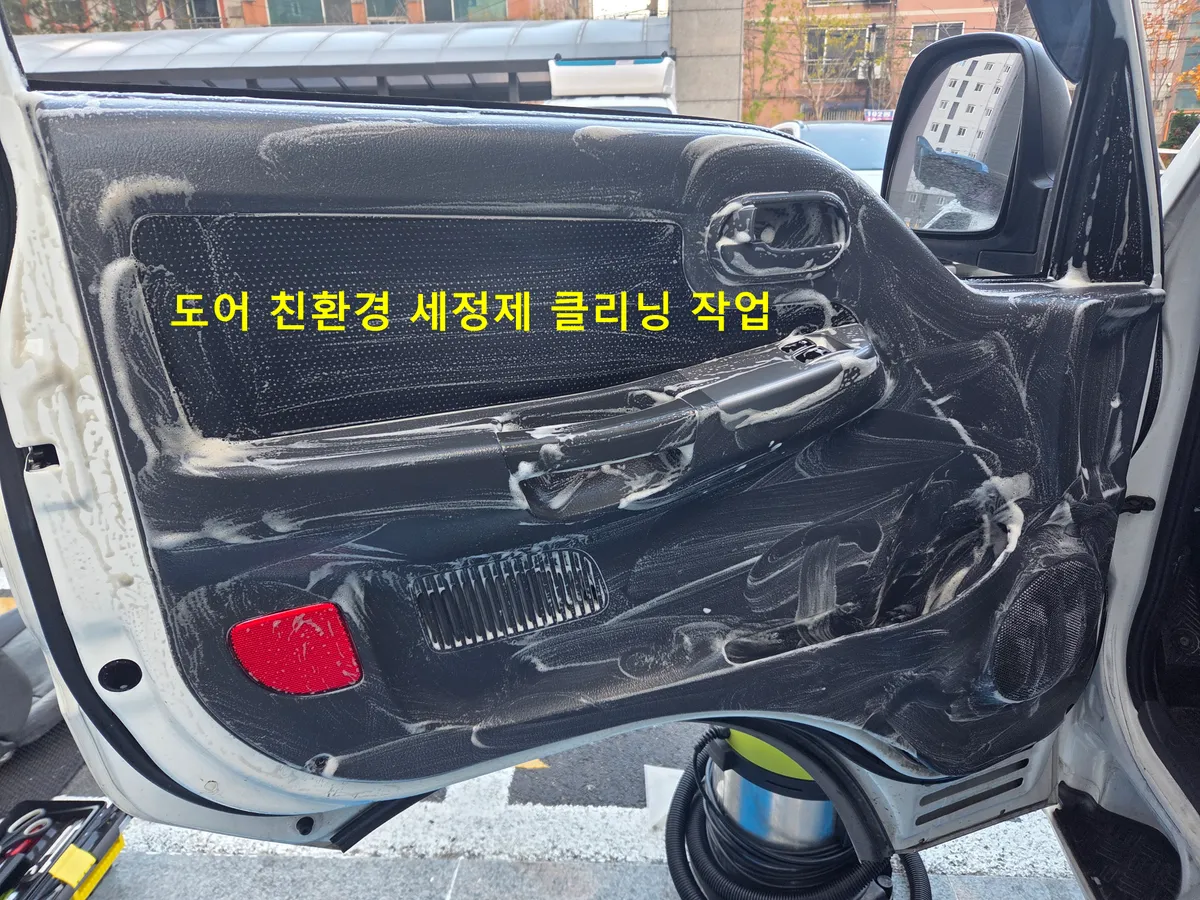 이미지 7