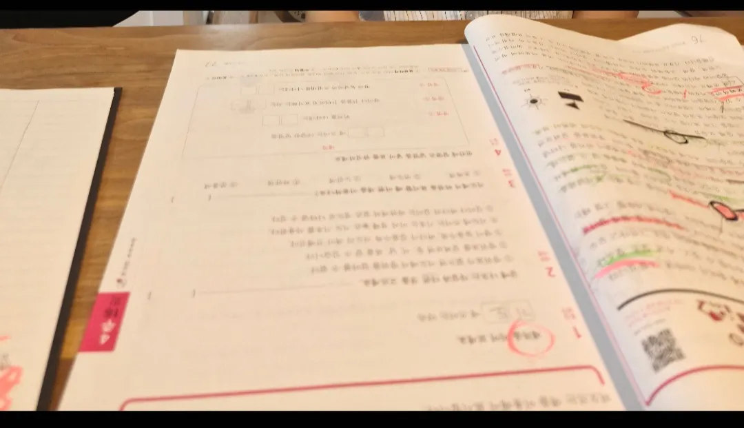 이미지 4