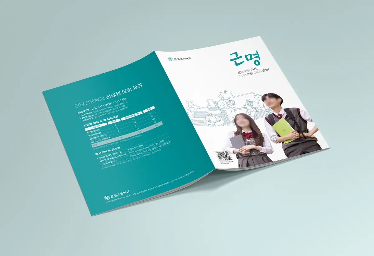 포트폴리오 이미지