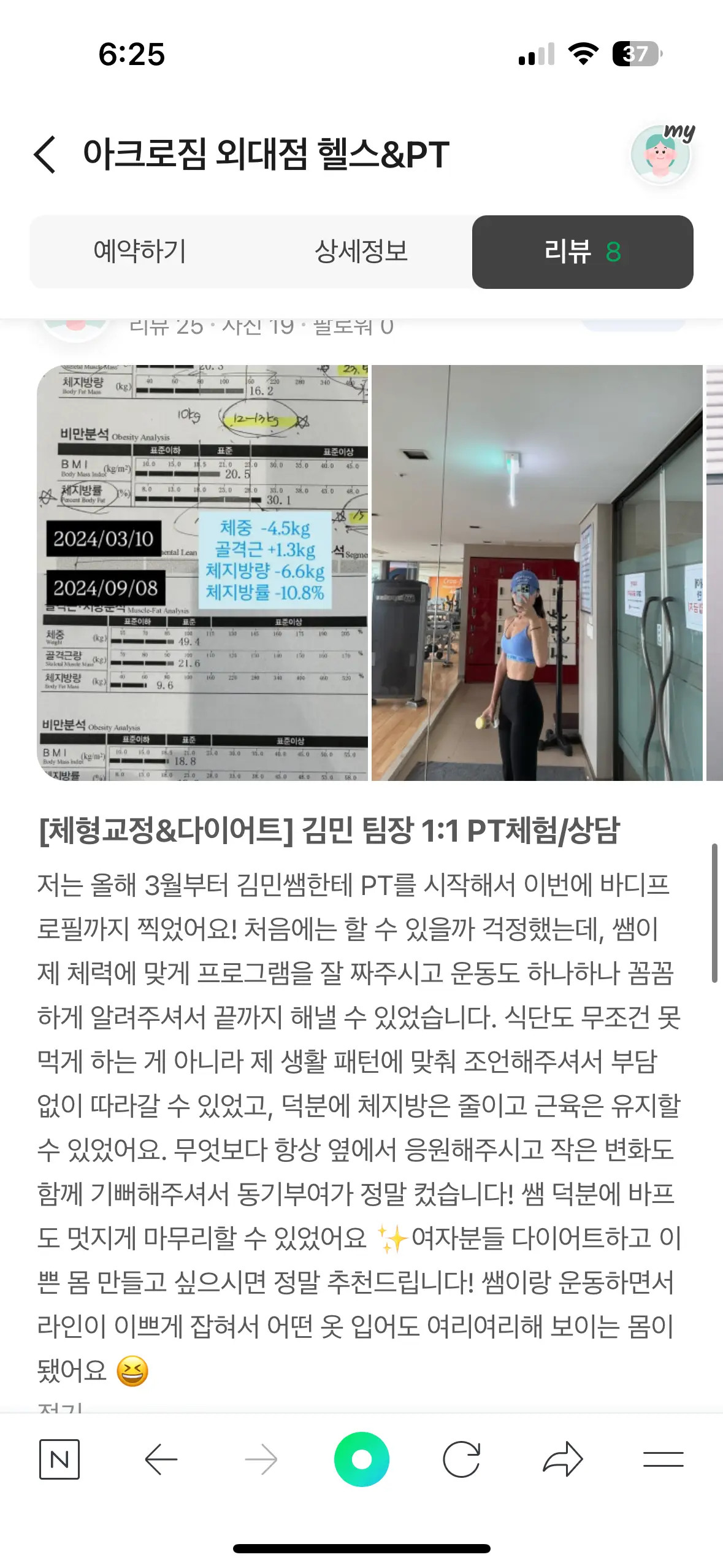 이미지 4