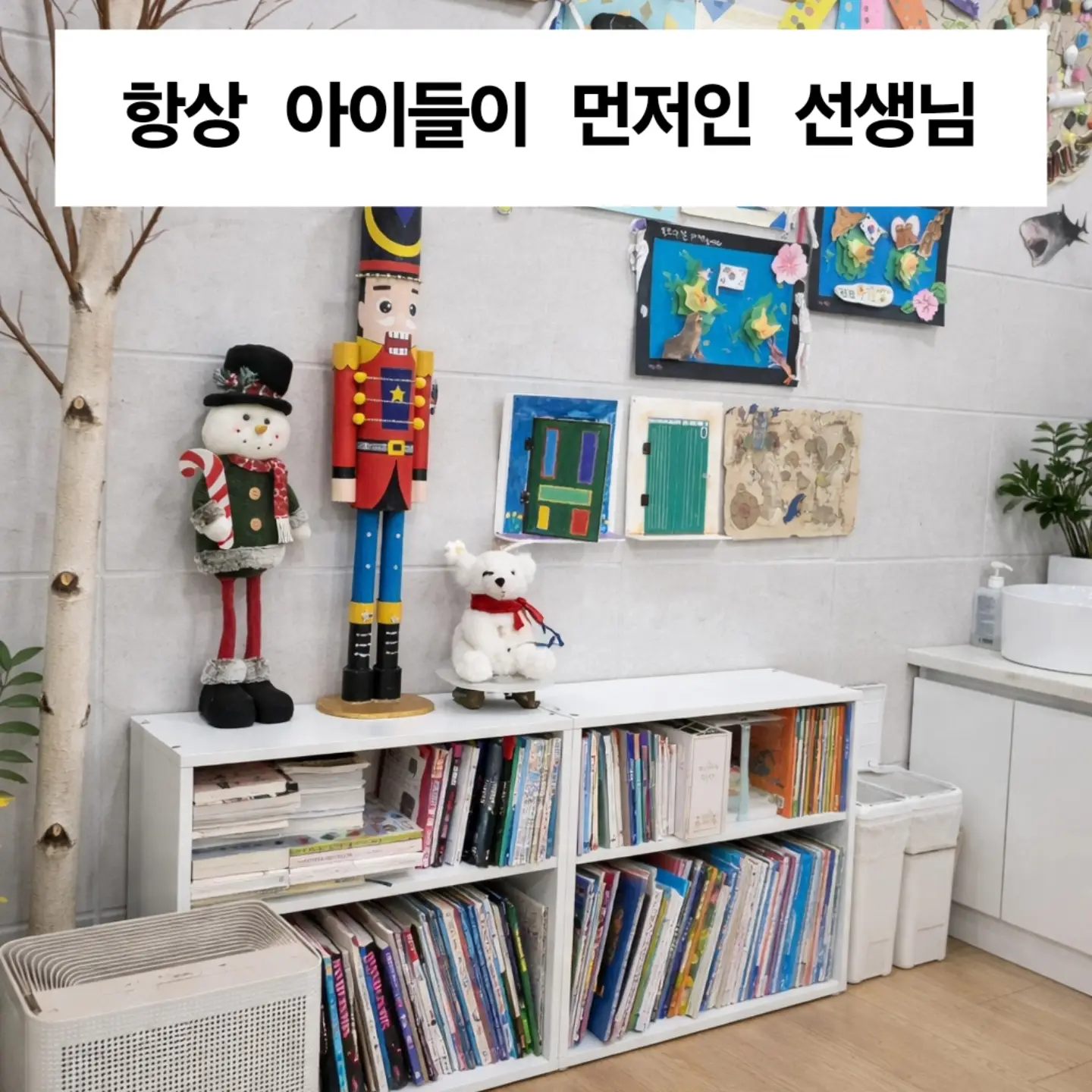 이미지 6
