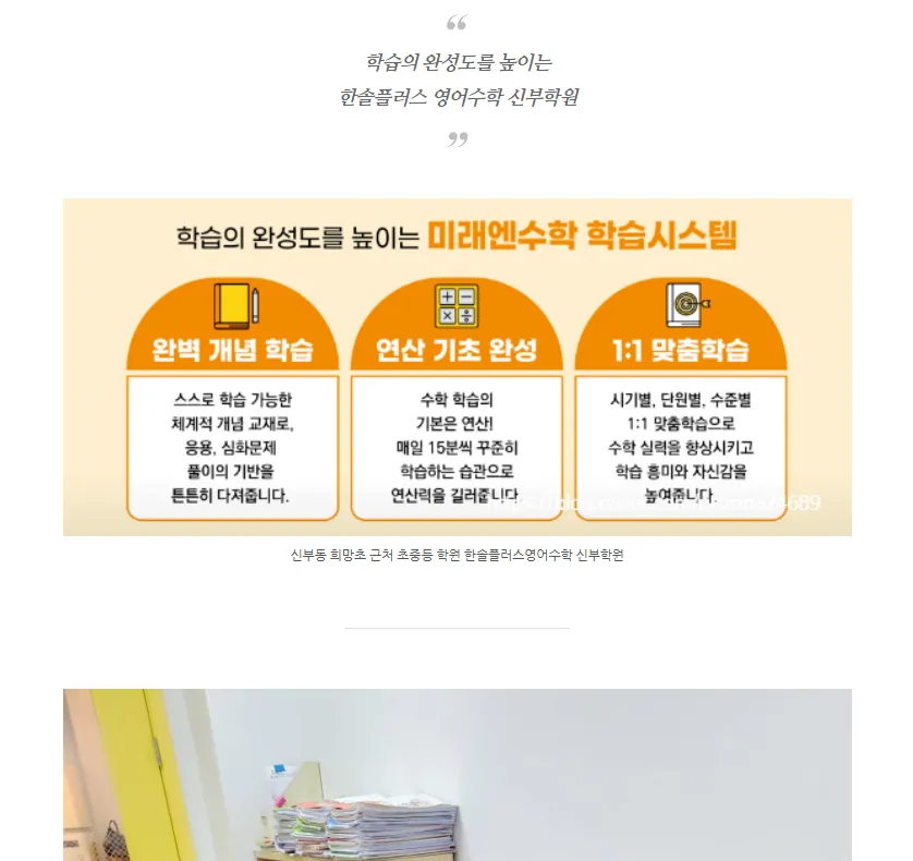 이미지 6