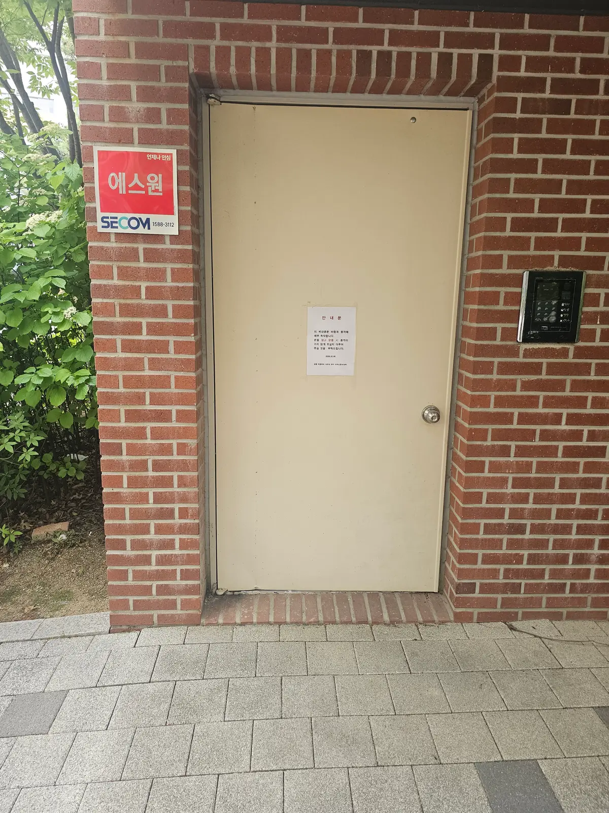 이미지 14