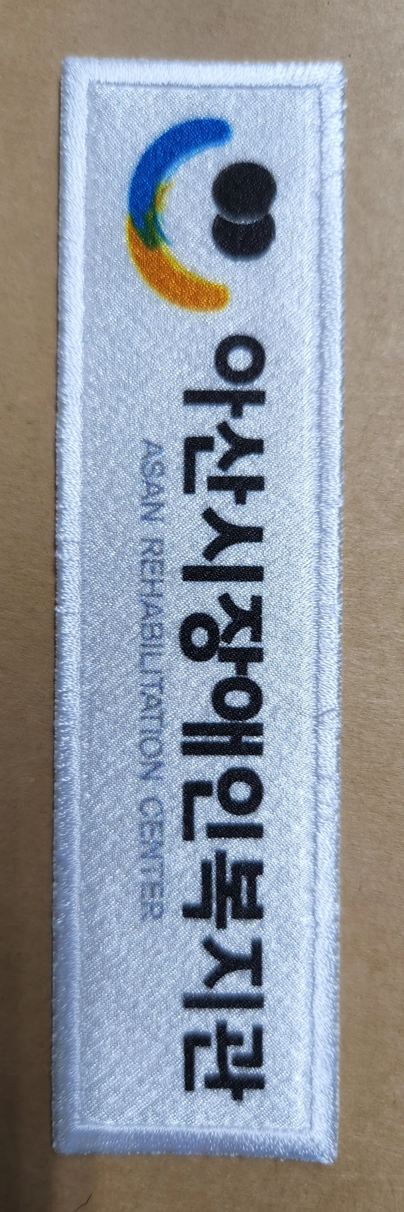 이미지 12