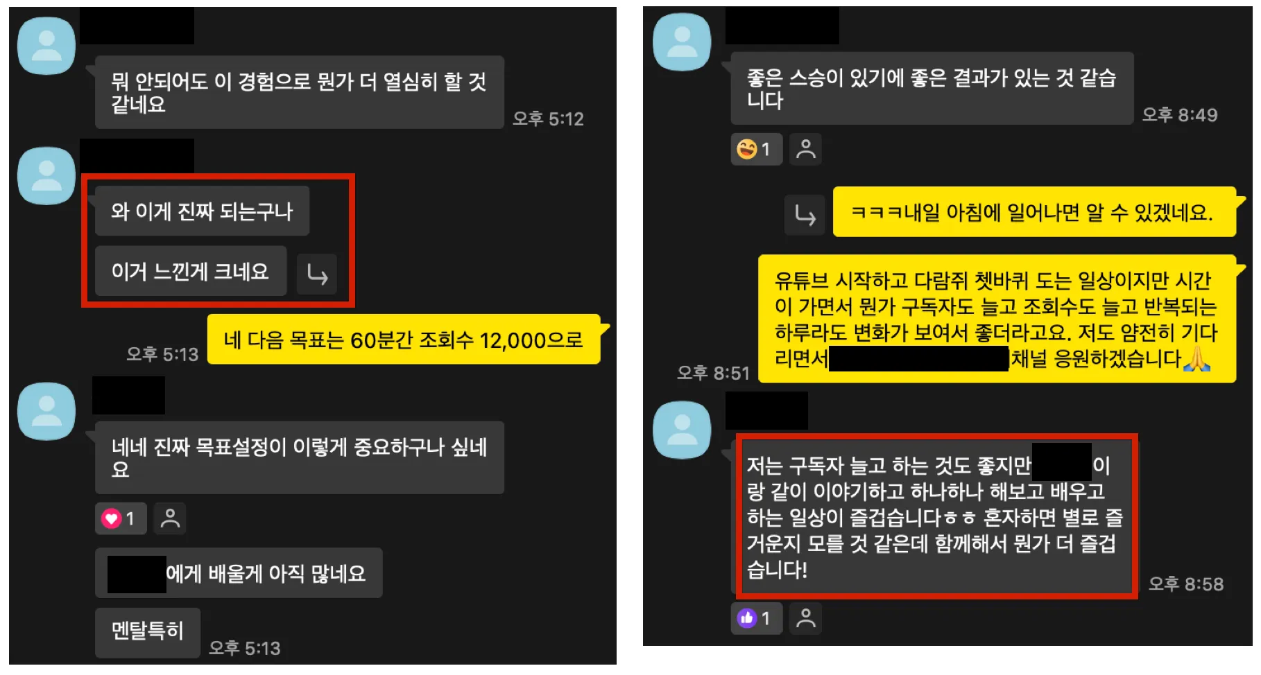 이미지 6