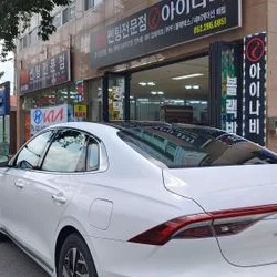 그랜져IG 신차썬팅 패키지 시공