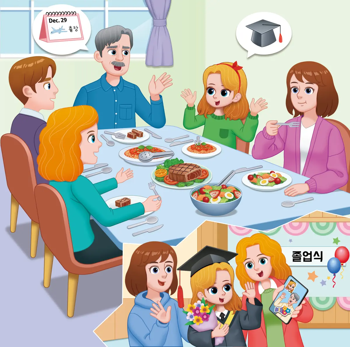 이미지 2