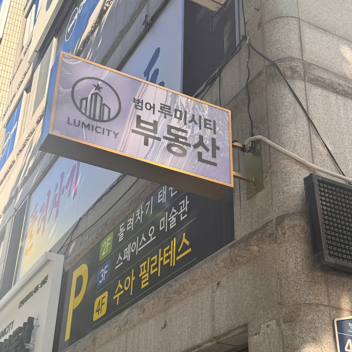 이미지 28
