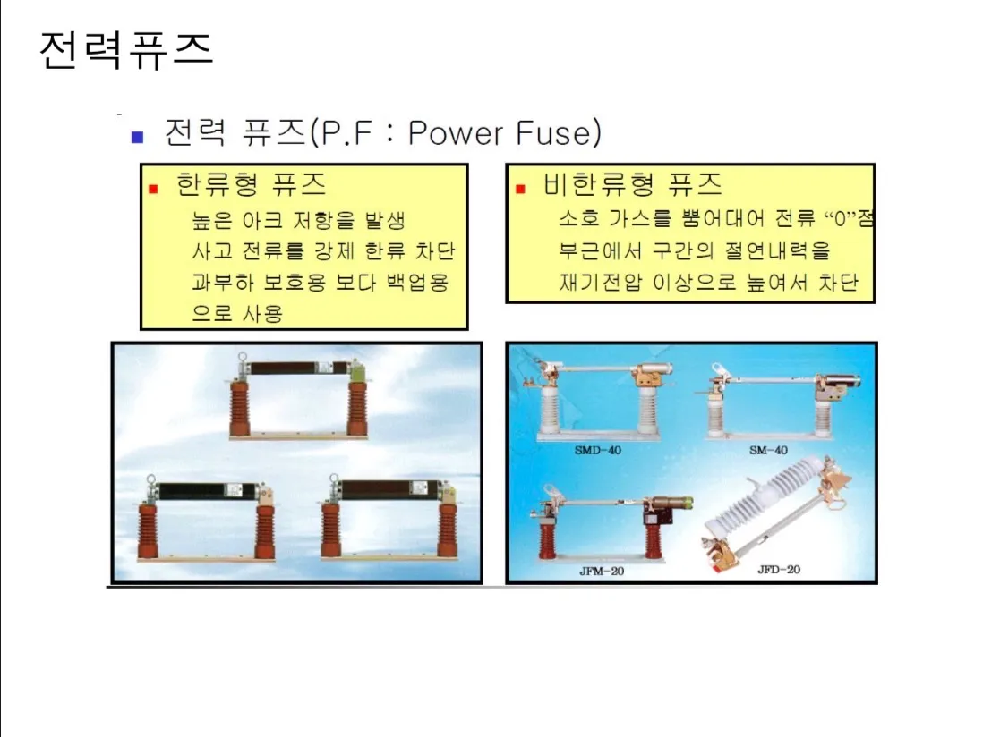 이미지 6