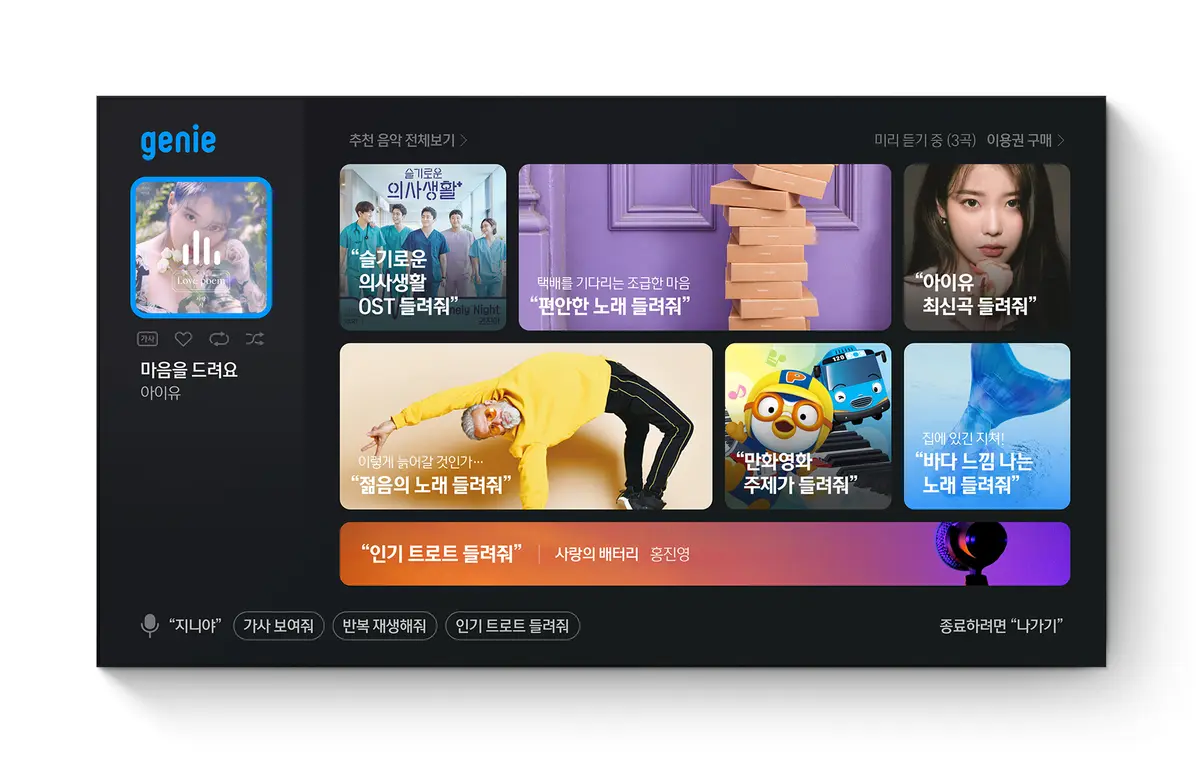 이미지 3