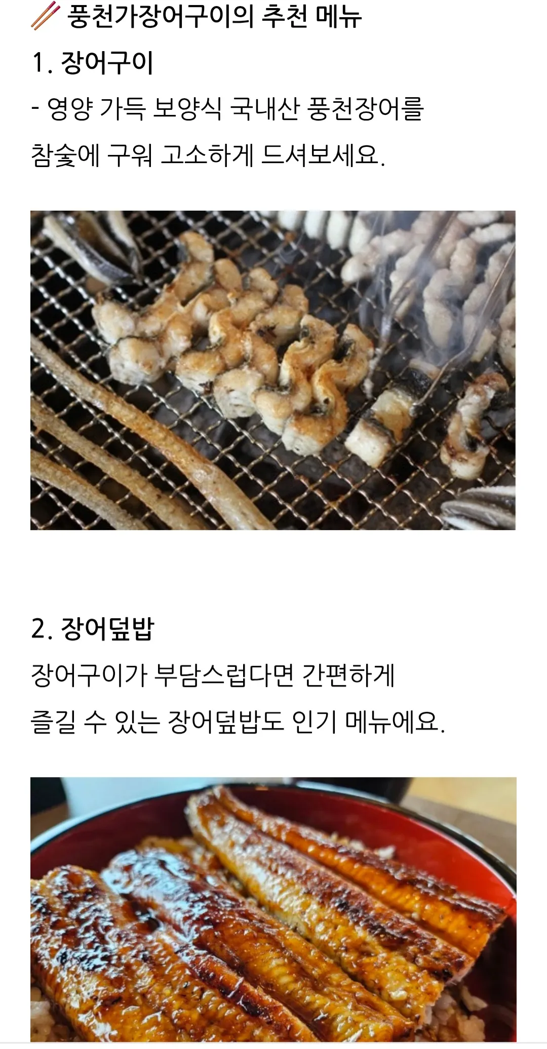 이미지 6
