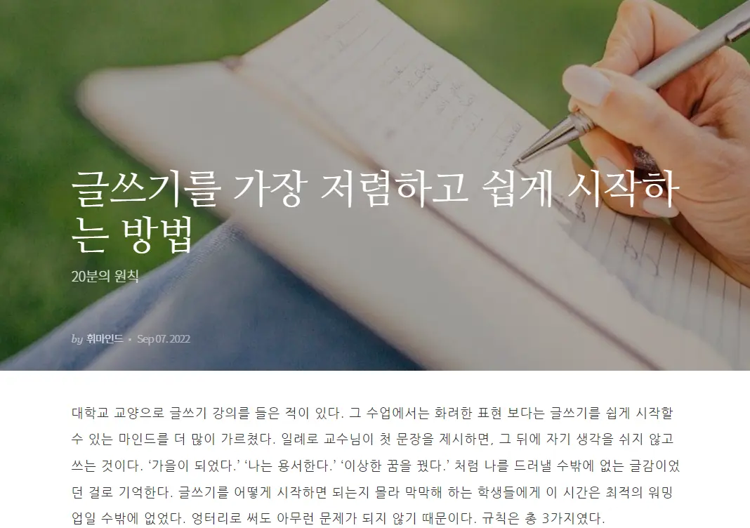 포트폴리오 이미지