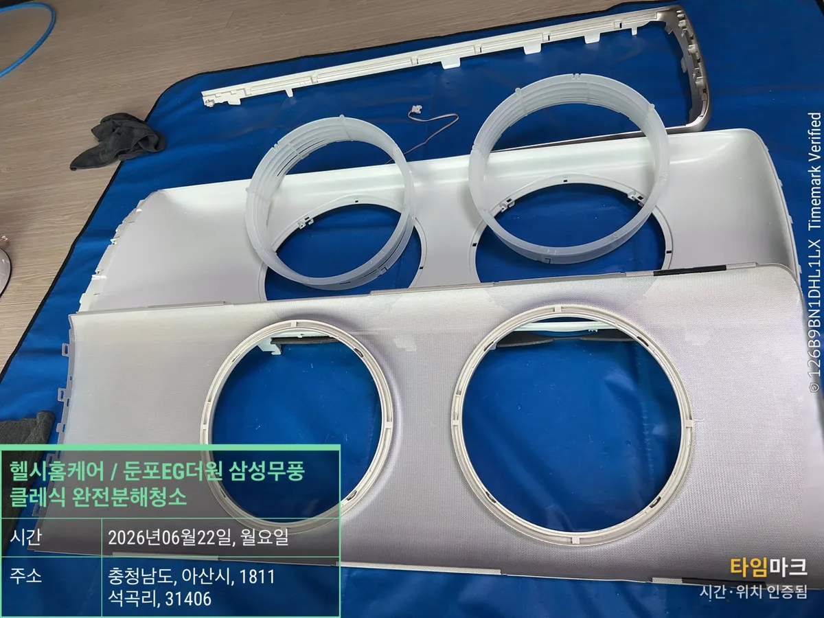 이미지 20