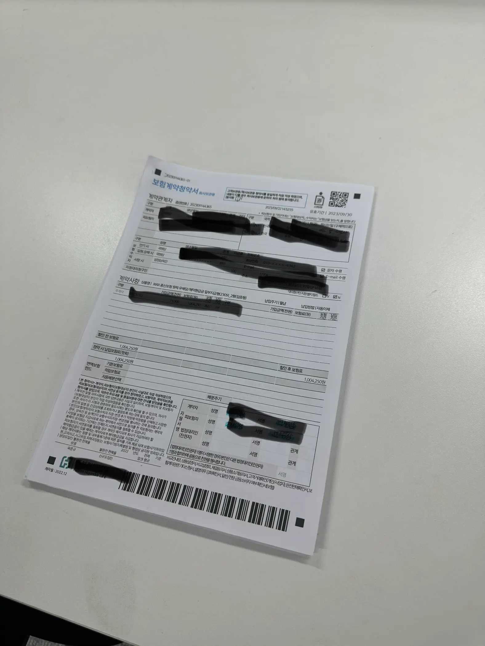포트폴리오 이미지